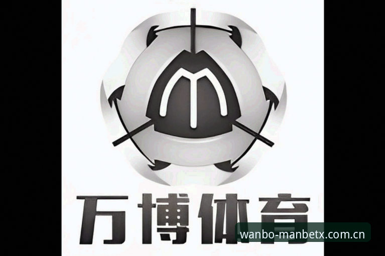 万博体育平台入口体验报告：v2.0.5版本下的登录流程与行业趋势深度评测